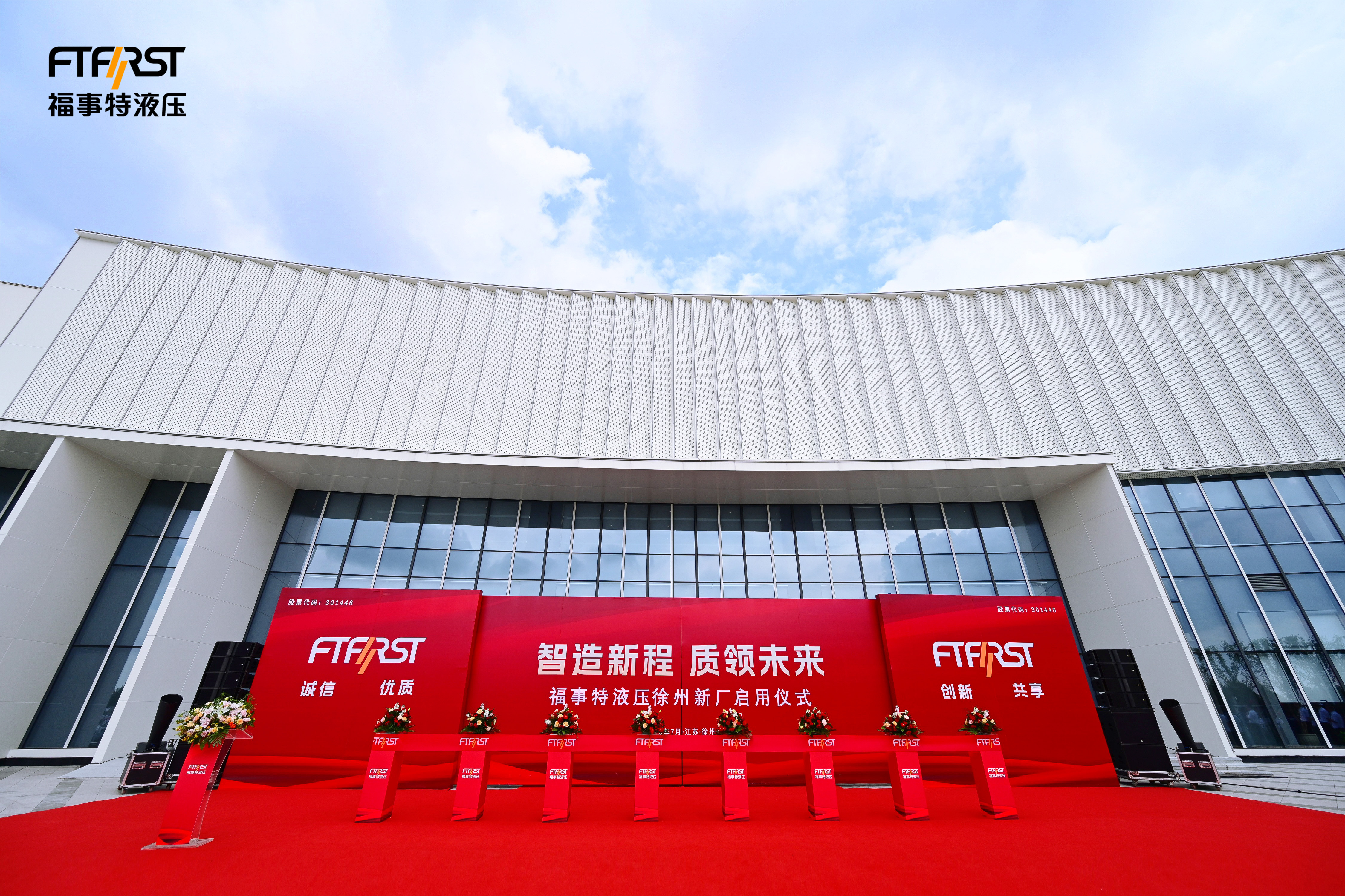 ·Ç·²¹ú¼Ê(ÖйúÇø)-¹Ù·½ÍøÕ¾